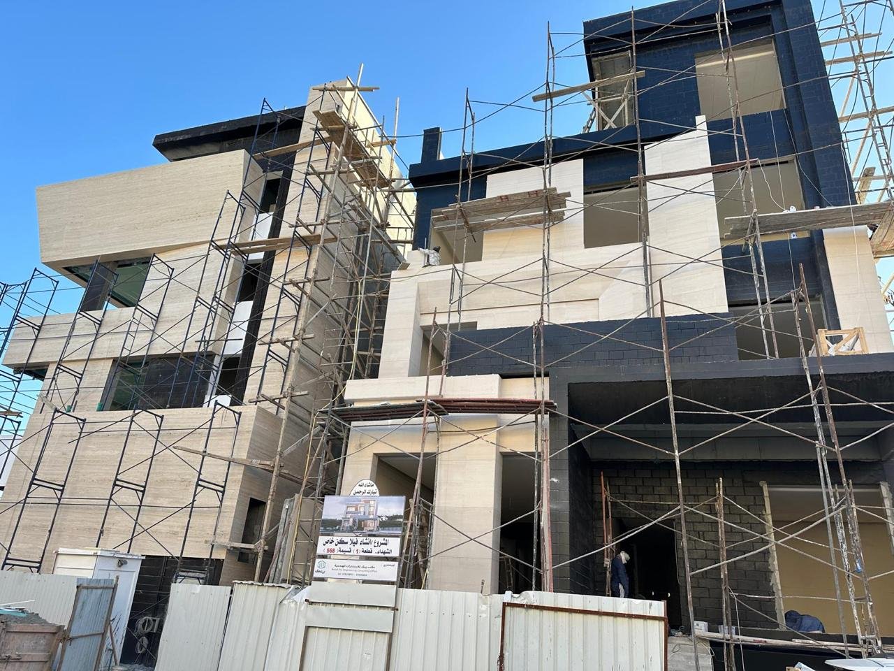 Diyar Al Safwa project — general contracting