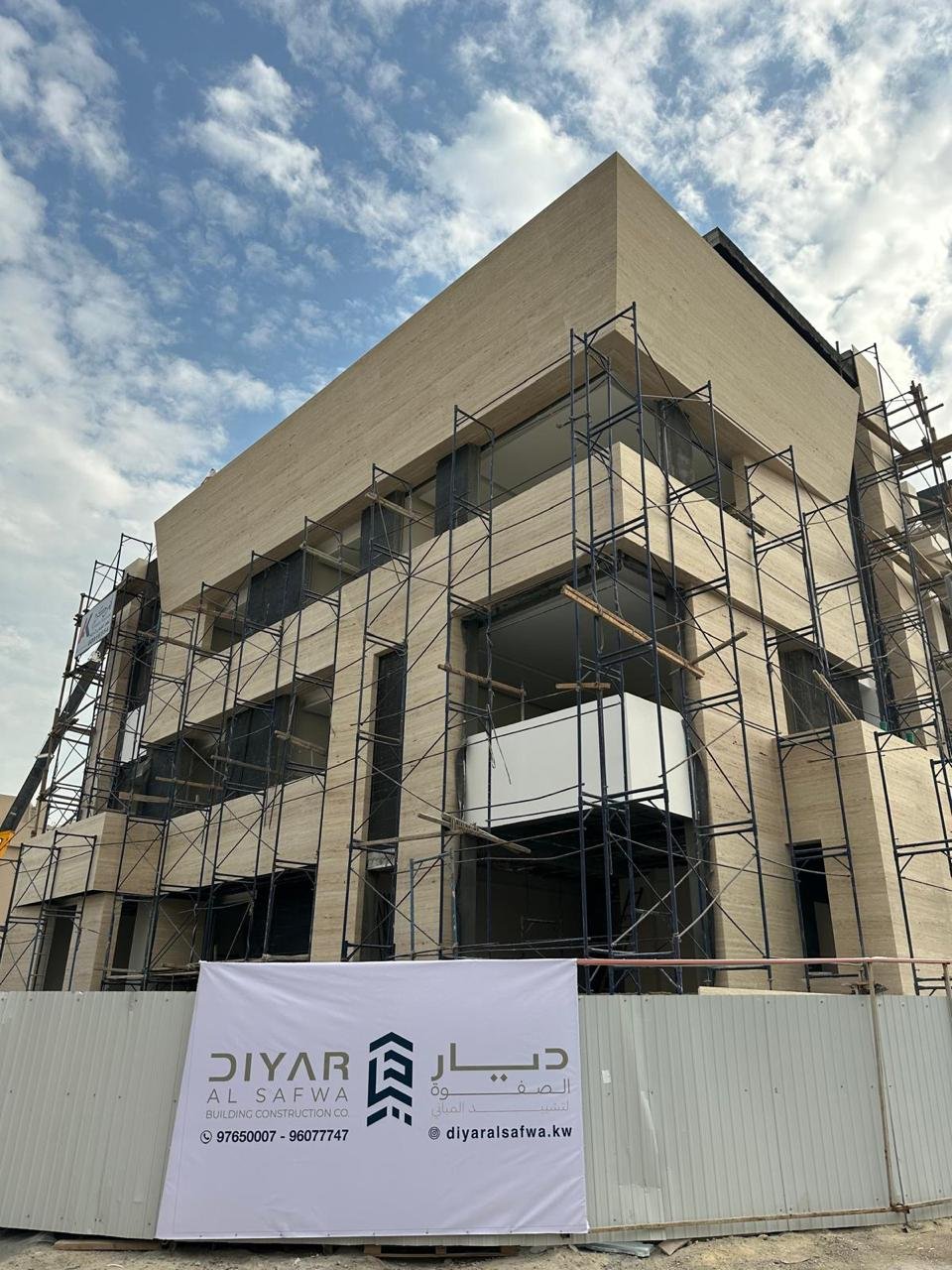 Diyar Al Safwa project — finishing works