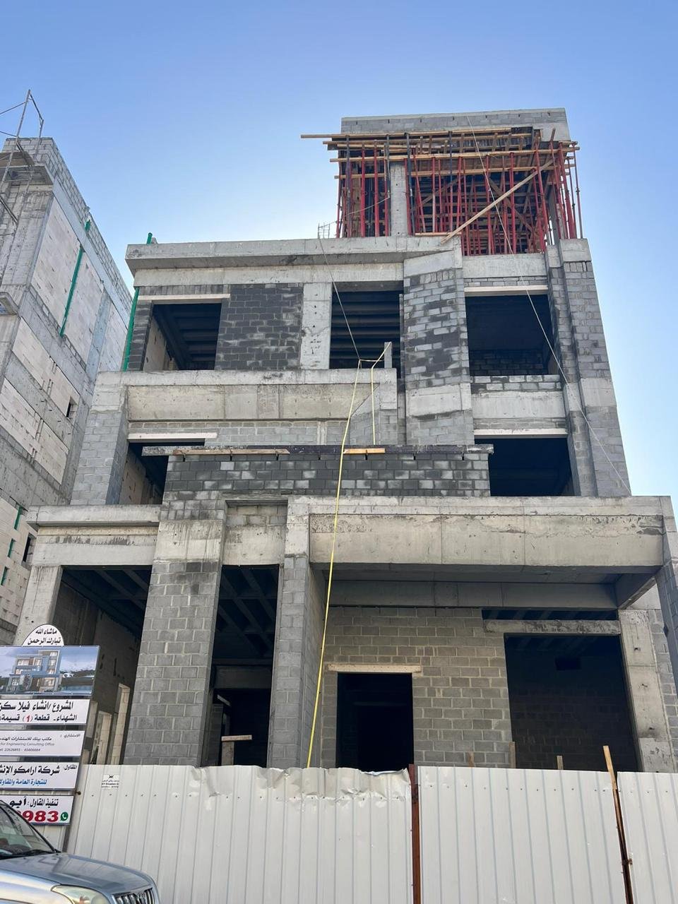 Diyar Al Safwa project — residential